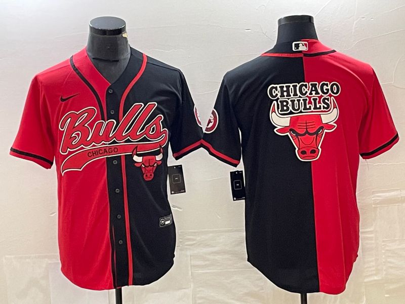 Men Chicago Bulls Blank Red Nike 2023 NBA Jersey style 2
